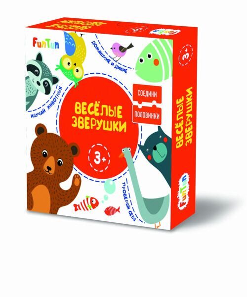 Соедини половинки: Веселые зверушки