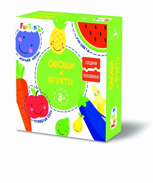 Соедини половинки: Овощи и фрукты
